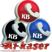 واتساب الكاسر الأزرق