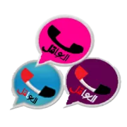 واتساب العاقل V36